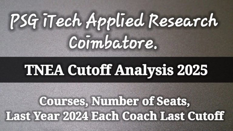 PSG Itech Cutoff