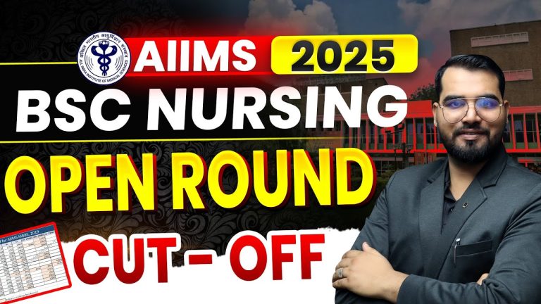 AIIMS 2025 Open Round Counselling