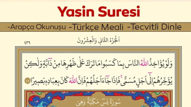 Yasin Suresi ve 9. Ayetin Anlamı