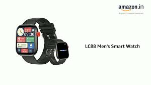 LC88 Overview: Core Functions, Highlights, and Updates